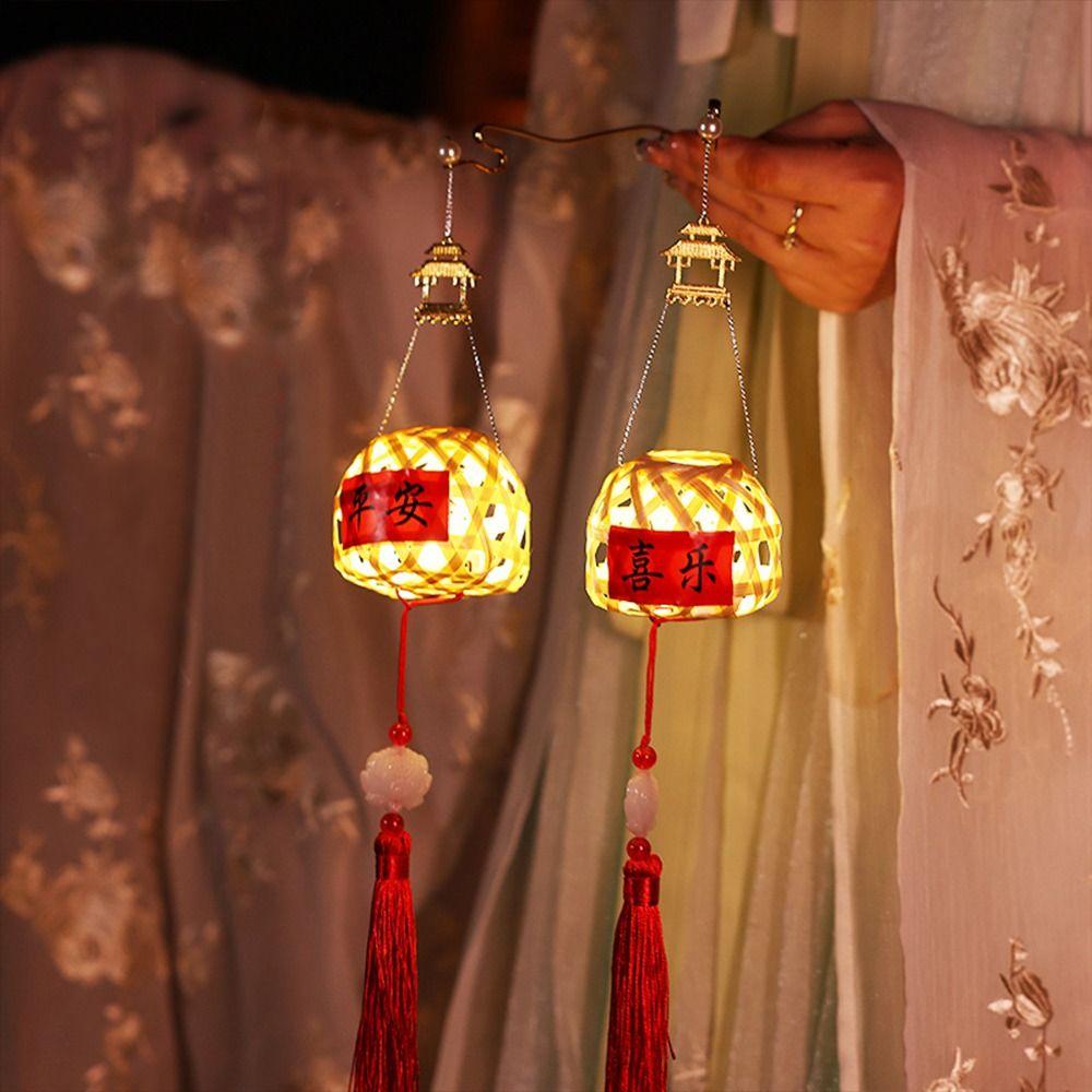 

With LED Light Chinese Lamp Lantern Chinese Style DIY Mid-Autumn Lantern Retro Home Decoration
