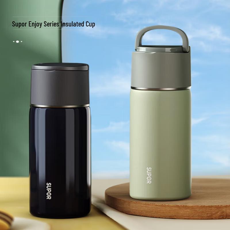 SUPOR 500ml 316L Stainless Steel Portable Tea Thermos