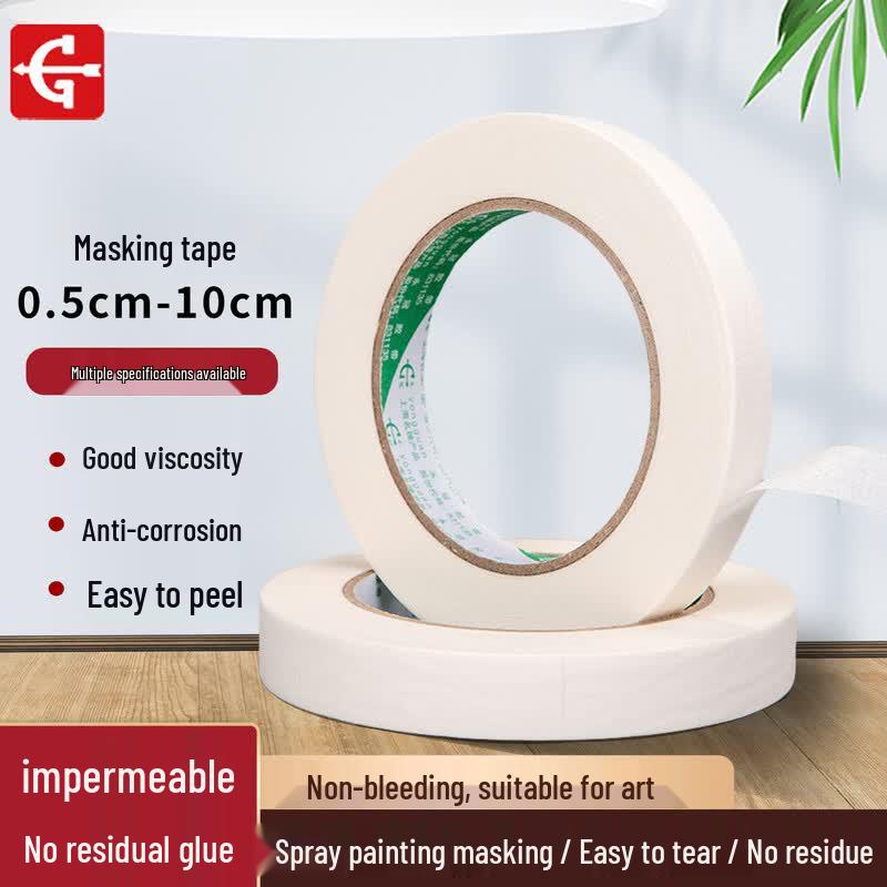 Yongguan White Masking Tape 50м длина/10 рулонов