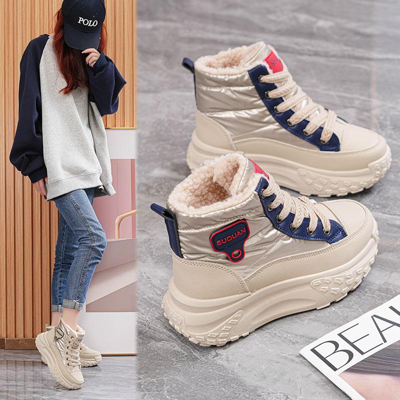 New Womens Winter Plus Velvet Warm Cotton Shoes Fashion Thick-soled Sports Casual Women's Height-enhancing Shoes Winter Shoes Snow Boots