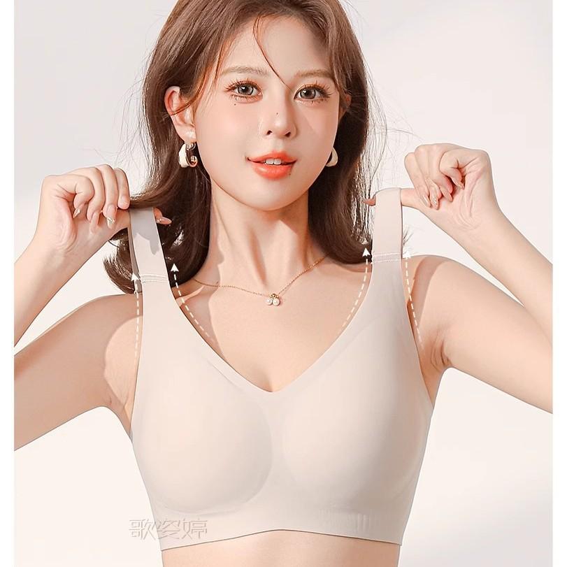 Big Breasts Show Small Seamless Underwear for Women's Summer Thin Style, Pull Anti-sagging and Thin, Close the Breasts and Support the Full Cup Bra