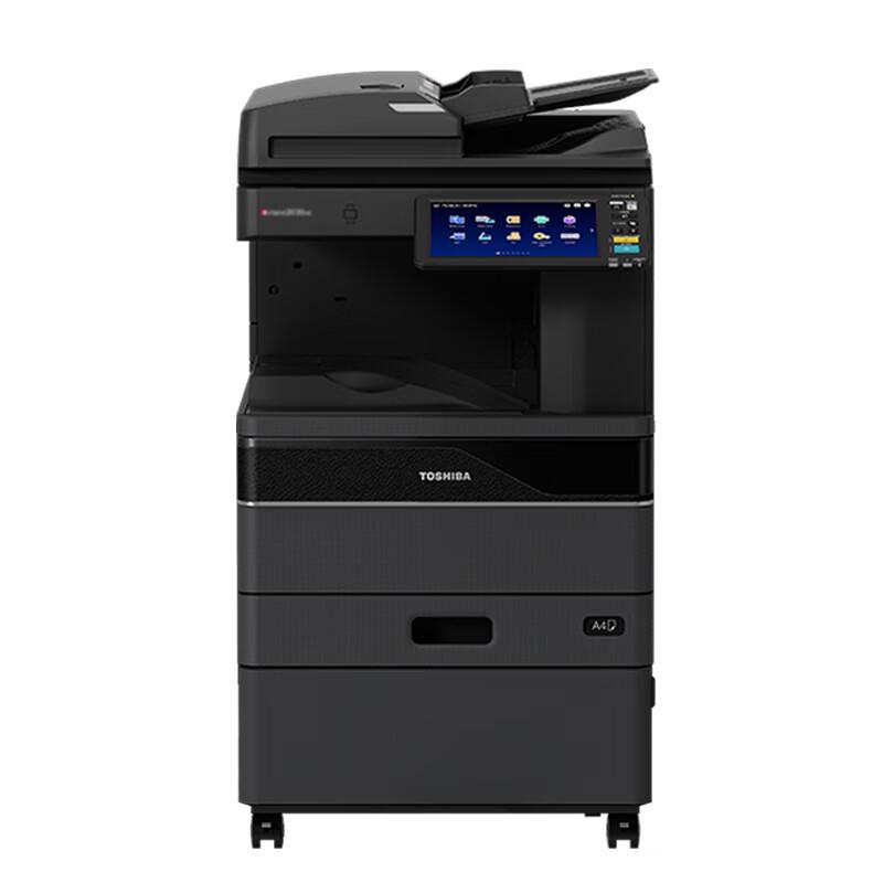 Toshiba Color A3 Multifunction Laser Printer CN plug (adapter included)