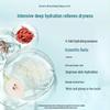 Meifubao Essence Soothing Hydrating Lotion