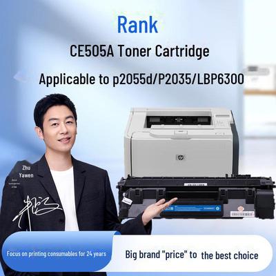 Gezhige Compatible Toner for HP P2055D, P2055DN, P2035, CE505A, Canon 6670, CRG319