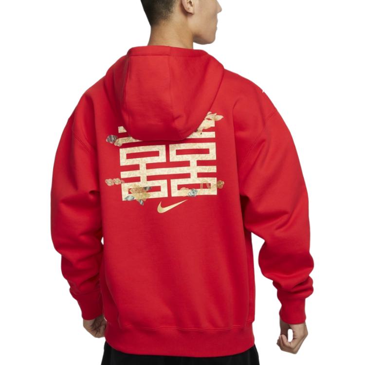 New Nike SportswearCNY Sweatshirt Men's University Red HF7707-657