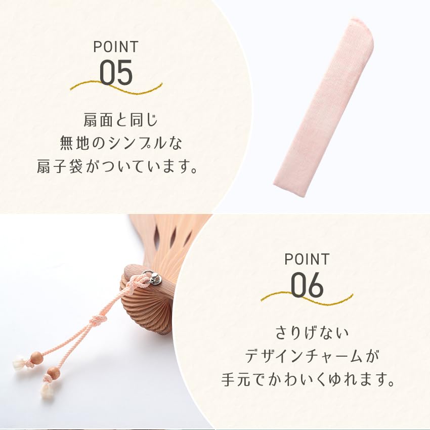 Stylish Business Fan with Fan Bag and Handkerchief Set [Osaka Choseido] Women's (Pink)