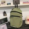 Schoolbag Backpack New Commuter Student Backpack Light Leisure Travel Bag Large Capacity Outdoor Sports Hiking Hiking Bag