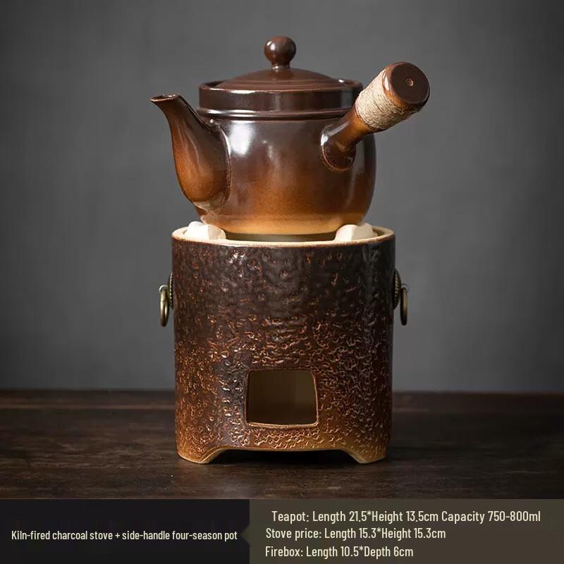 Suiyuan Hearthside Indoor Tea Brewing Set Standard