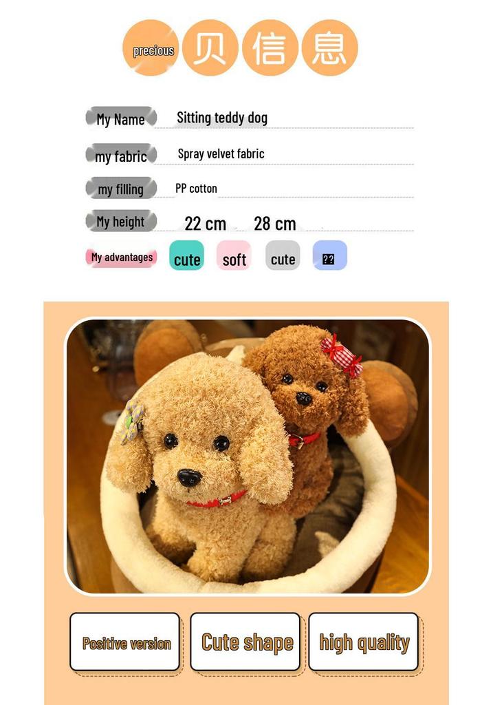 Cute Realistic Husky and Pomeranian Dog Plush Figurine Dolls