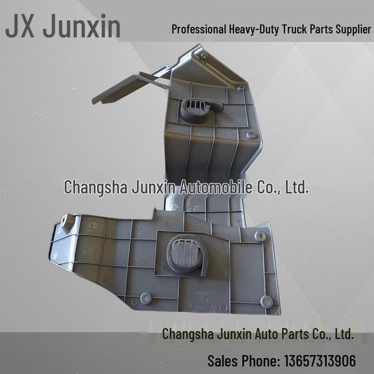 Lower Right Guard Plate for Sany Dump or Mixer Truck Model 13122620 Dump & Mixer Truck