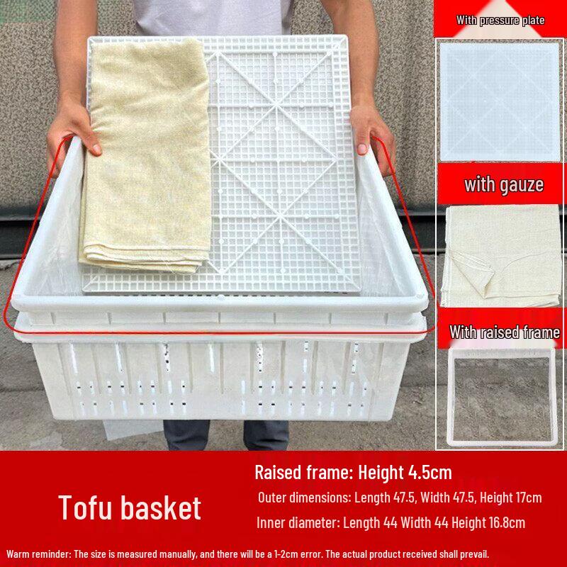 Tofu Press Mold Set