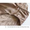 1 Pc Low Waist Sexy Lace Triangle Briefs Silky Smooth and High Elasticity Silk Home Underwear Briefs
