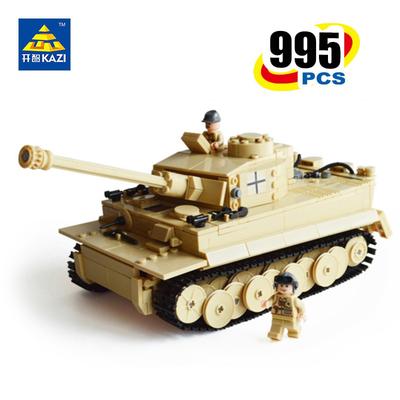 lego kazi tank