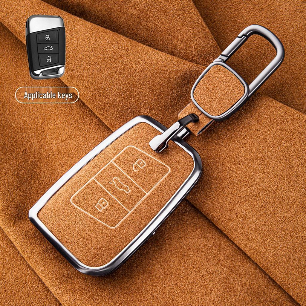 Volkswagen Key Case for Passat, Magotan, CC, Tayron, Tiguan L, Sagitar, Bora, Lavida, Tharu