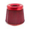 Car Cold Air Intake Filter, Car Cold Air Intake Filter | Car Modified Mushroom