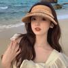Empty Top Empty Top Sun Hat Designer Sunshade Cap Sunscreen Tassel Straw Hats  for Women
