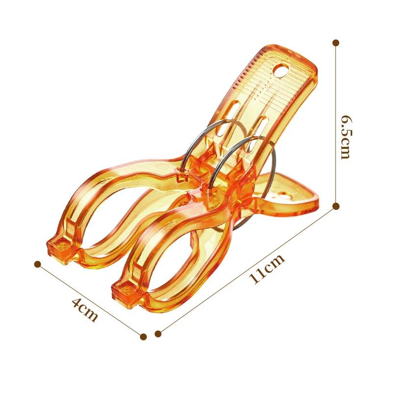 4 Pcs Pinces à Linge Séchantes Portables Transparentes Pince à Linge pour Antidérapant Coupe-Vent Pince à Vêtements Couette pour Organisateur Ménager