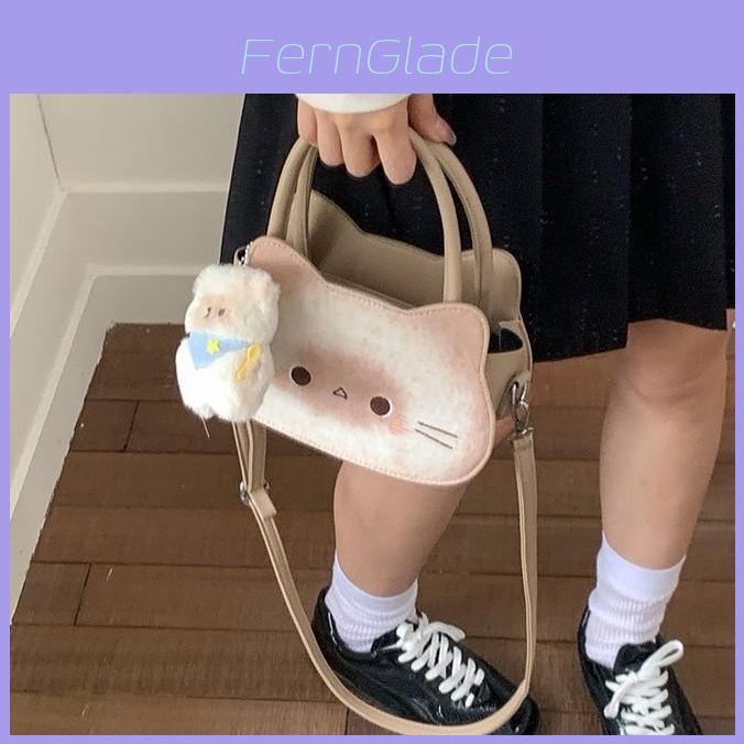 Cartoon Small Cat Pu Crossbody Bag For Girls Daily Use And School Commuting