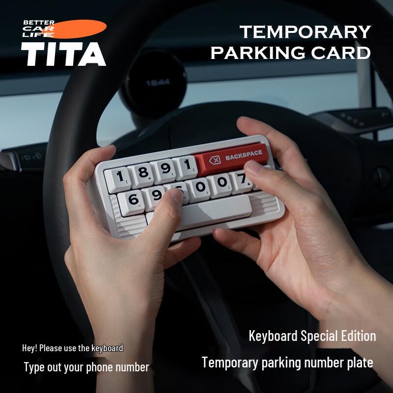 TITA Retro Keyboard-Style Parking Number Plate