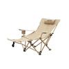 Changlin Outdoor Folding Lounge Chair