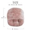Reversible Foot Warm Foot Boa Foot Foot Cold Foot Greige [Broccoli House] Cushion, Cushion, Material, Warmer, Cushion, Protection, Washable, Winter,