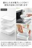 Yamazaki Standing Frozen Rice Tower Series of with and Dishwasher Stands Upright for 10634 X 2 (Yamazaki Industries) Quick-Warming, Container, Large,