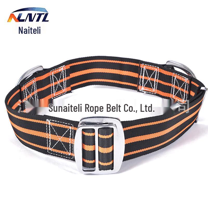 NLNTL Single Waist Safety Belt