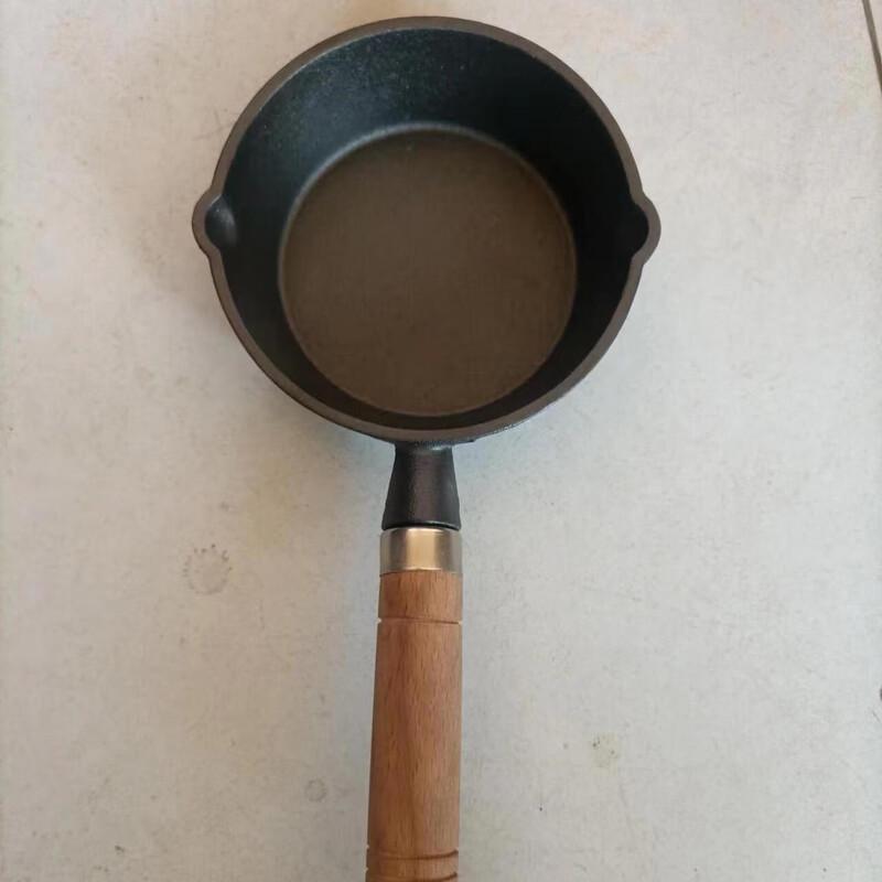 Lilang Cast Iron Frying Pan