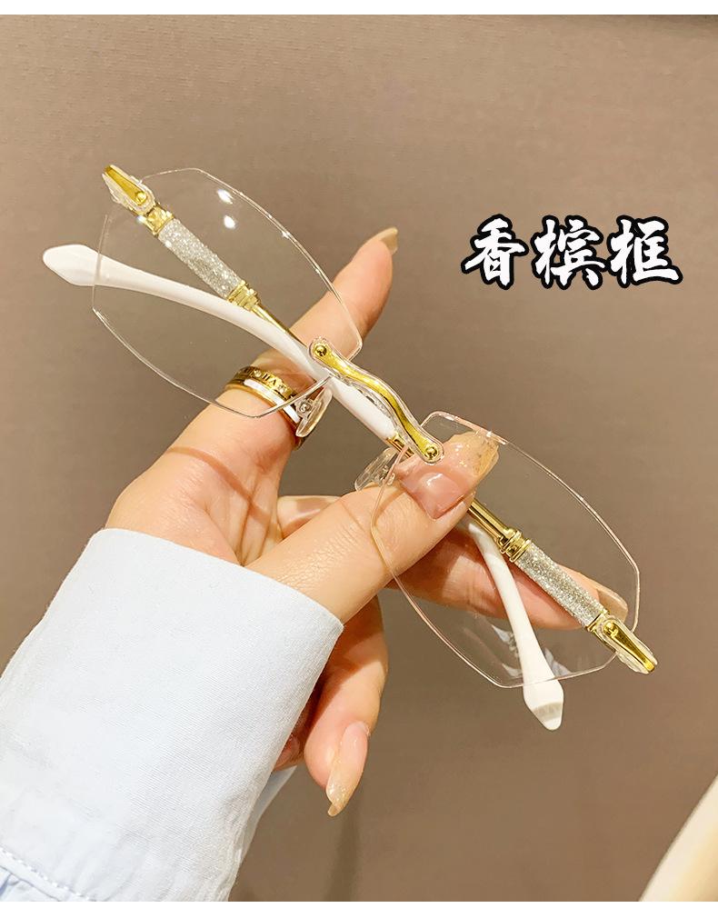 Fashionable Retro Glasses for Women Frameless Anti Blue Light Reading Glasses Ultra Light Eye Protection Reading Eyewear