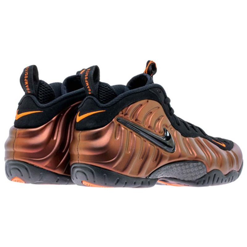 Nike Air Foamposite Pro 'Hyper Crimson'  Sneakers Casual Shoes 624041-800