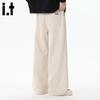 :CHOCOOLATEit Men's Loose Fit Straight Leg Casual Sport Pants