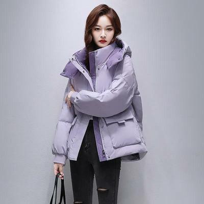 Giacca Cappotto Invernale Corto Ispessito in Cotone Stile Coreano con Cappuccio per Donna, Cappotto in Cotone alla Moda e Caldo di Taglia Piccola
