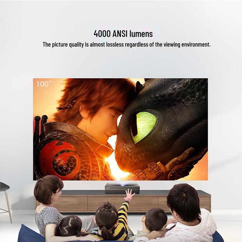 CHANGHONG V8S 4K UHD Laser TV (CN version)