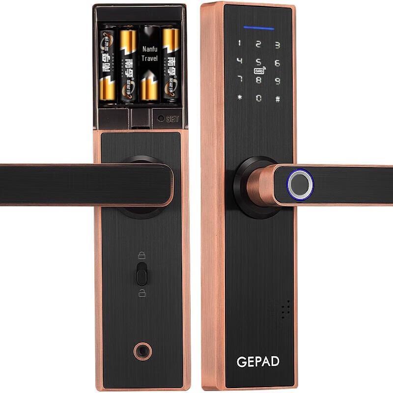 GePai D3 Smart Fingerprint Password Door Lock