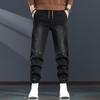 Broeken en rokken – Jeans