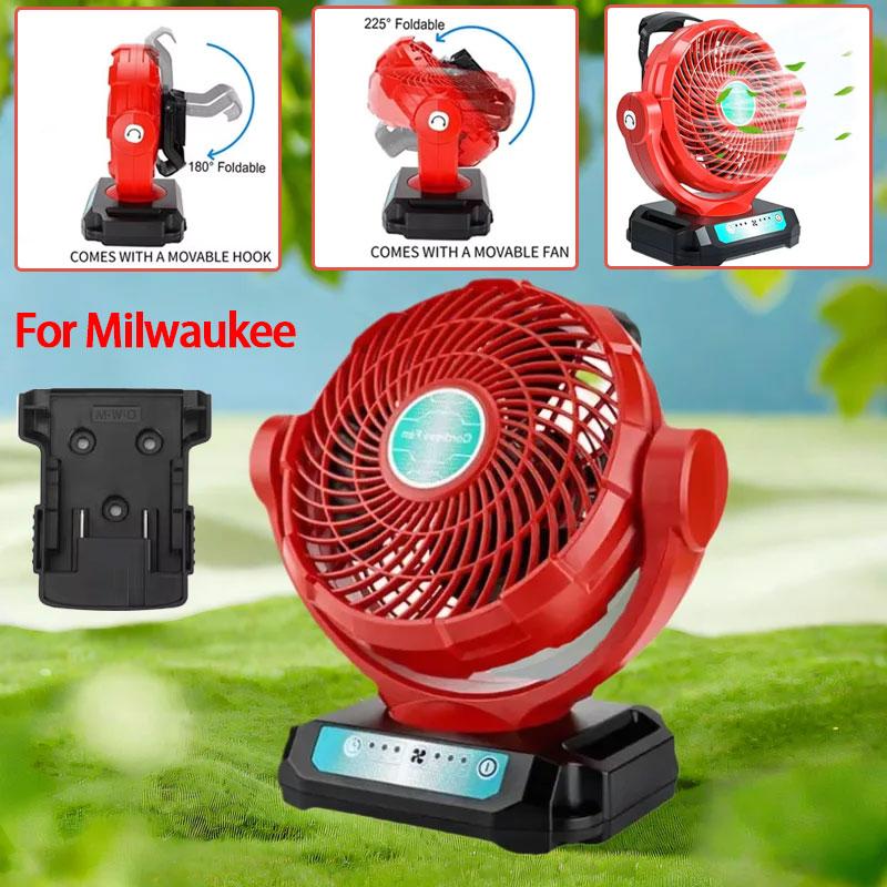 Wireless and Wired Powered Fan For Milwaukee 18V Li-ion Battery Outdoor Fan EU/US/UK Plug Outdoor Portable Fan Three Wind Speeds