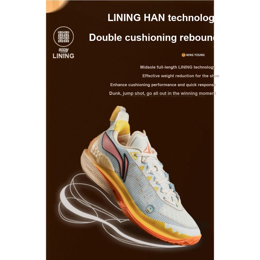 Li Ning Kids Lightweight Comfortable Durable Breathable Low Top Basketball Shoes Kids Sneakers White Orange YKBU056-1