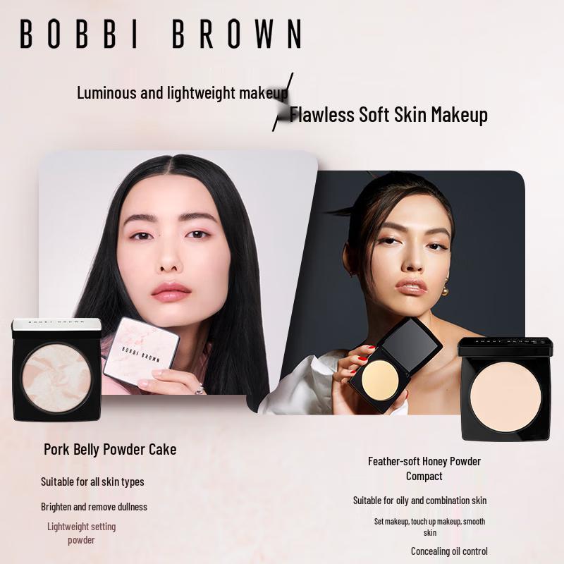 Bobbi Brown Shimmer Brick Compact