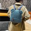 Bärenrucksäcke Mini Kinder Kinder Reise Tasche Rucksäcke Lamm Herbst Mädchen Schulter Fleece Damen Jungen Bärenförmig