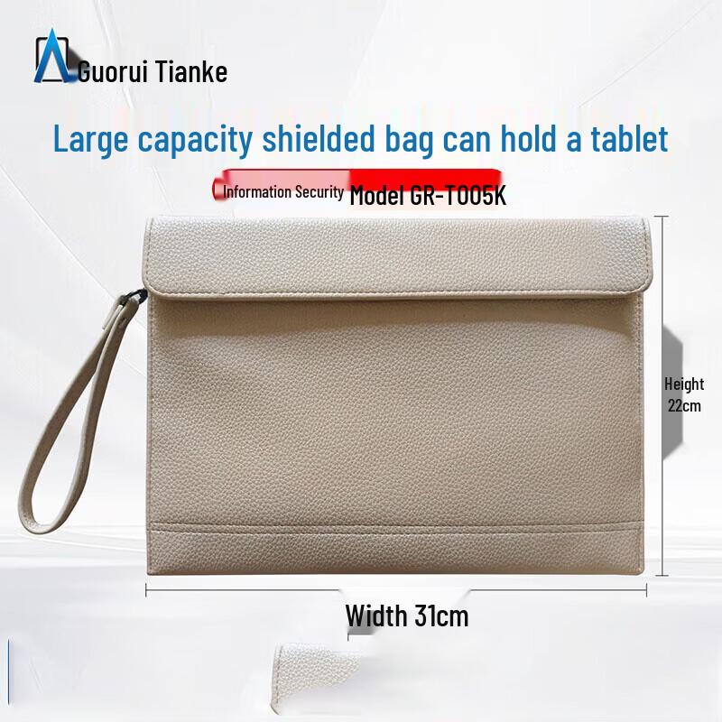 GR-T005K Signal Blocking Faraday Bag