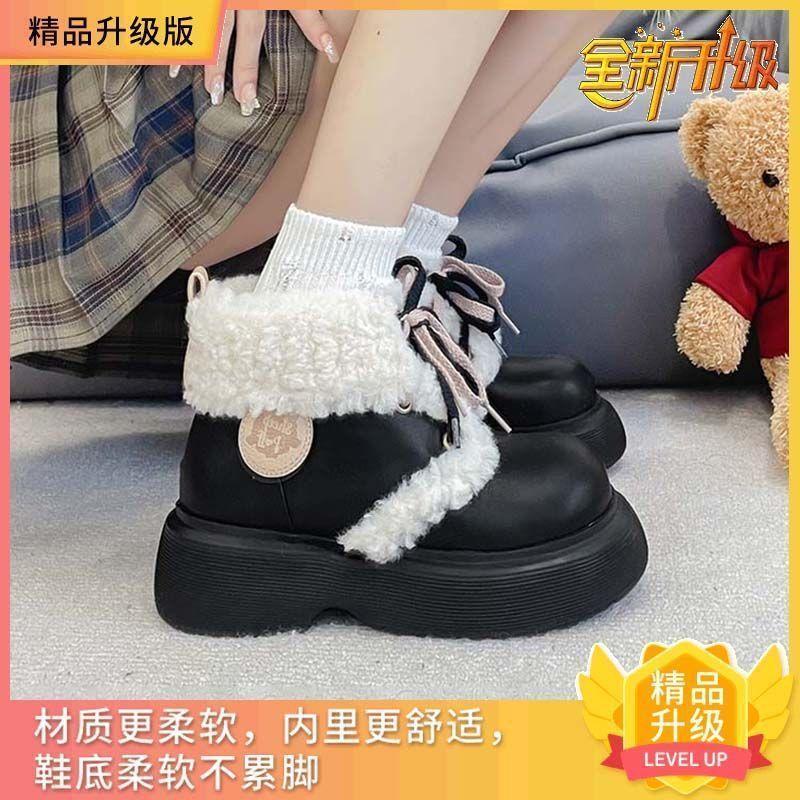 Warm Lamb Wool White Snow Boots Women's Winter 2025 Fleece Thickened Cute Soft Girl Fashion Short Boots