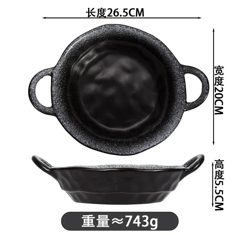 Retro Ceramic Tableware Soup Plates, Large Deep Plates, Dry Pans, Commercial Scalding-proof Double-ear Vegetable Plates.