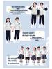 Primary School Sports Uniform Set: Spring & Autumn First Grade Three-Piece Outfit for Kindergarten & Children's Sports Events