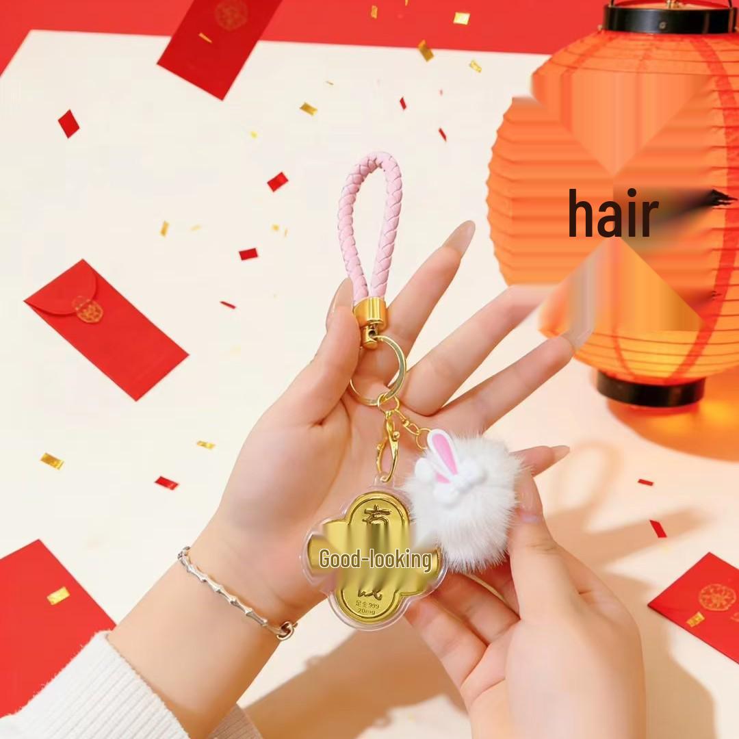 Golden Four-Leaf Clover Rabbit Pendant Keychain - 20mg Charm for Prosperity