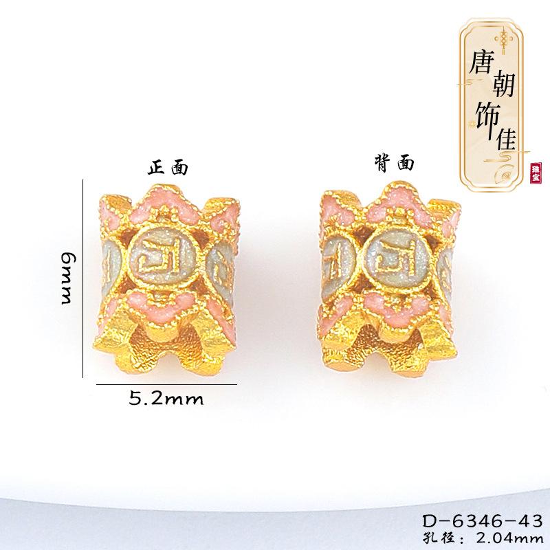 Tang Dynasty sand gold dripping oil beads bucket beads retro accessories bracelet accessories loose beads bead diy jewelry accessories