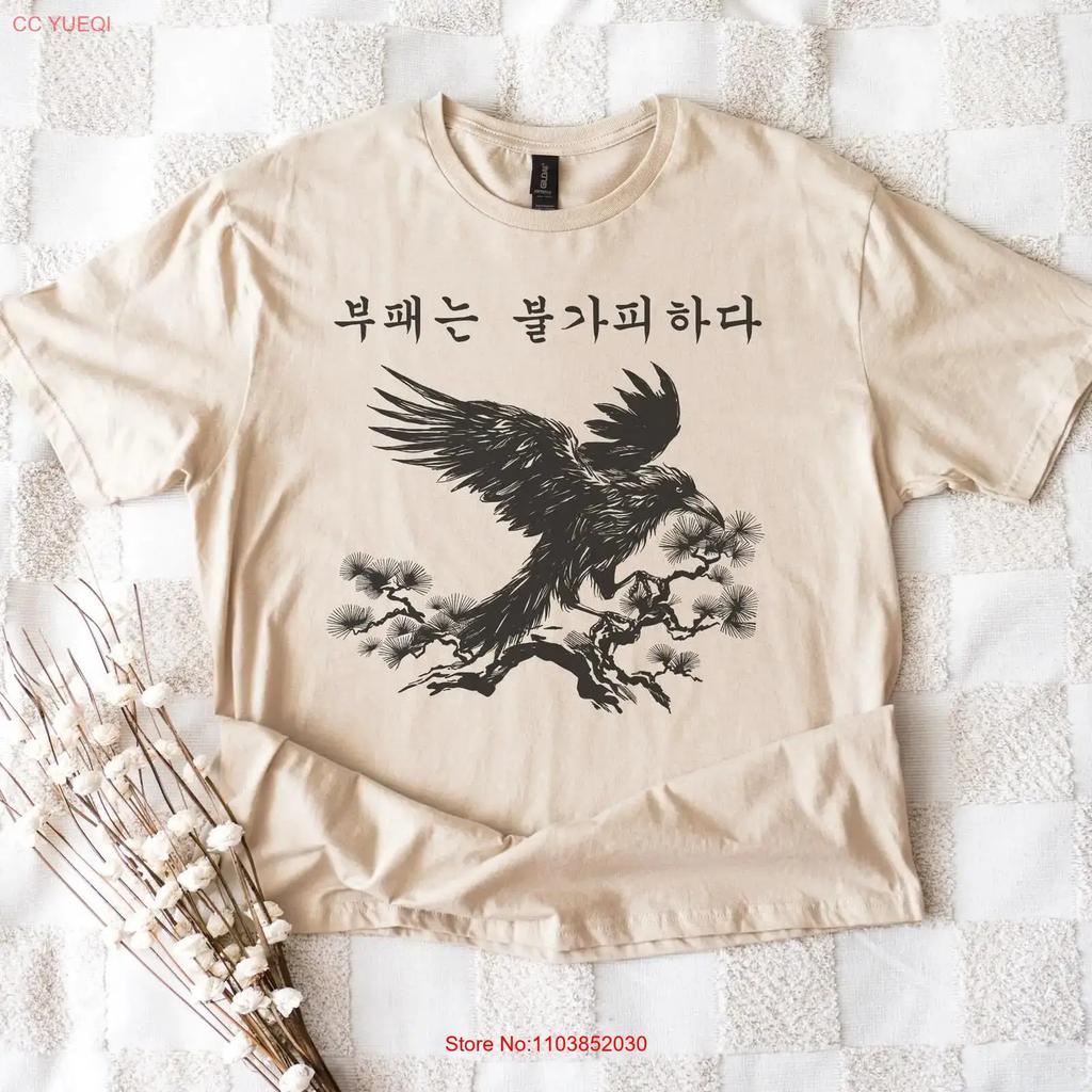Crow T Shirt Decay Is Inevitable Korean Quote Gothic Raven Bird Vintage Fashion Unisex Homme Streetwear Stretched Soft