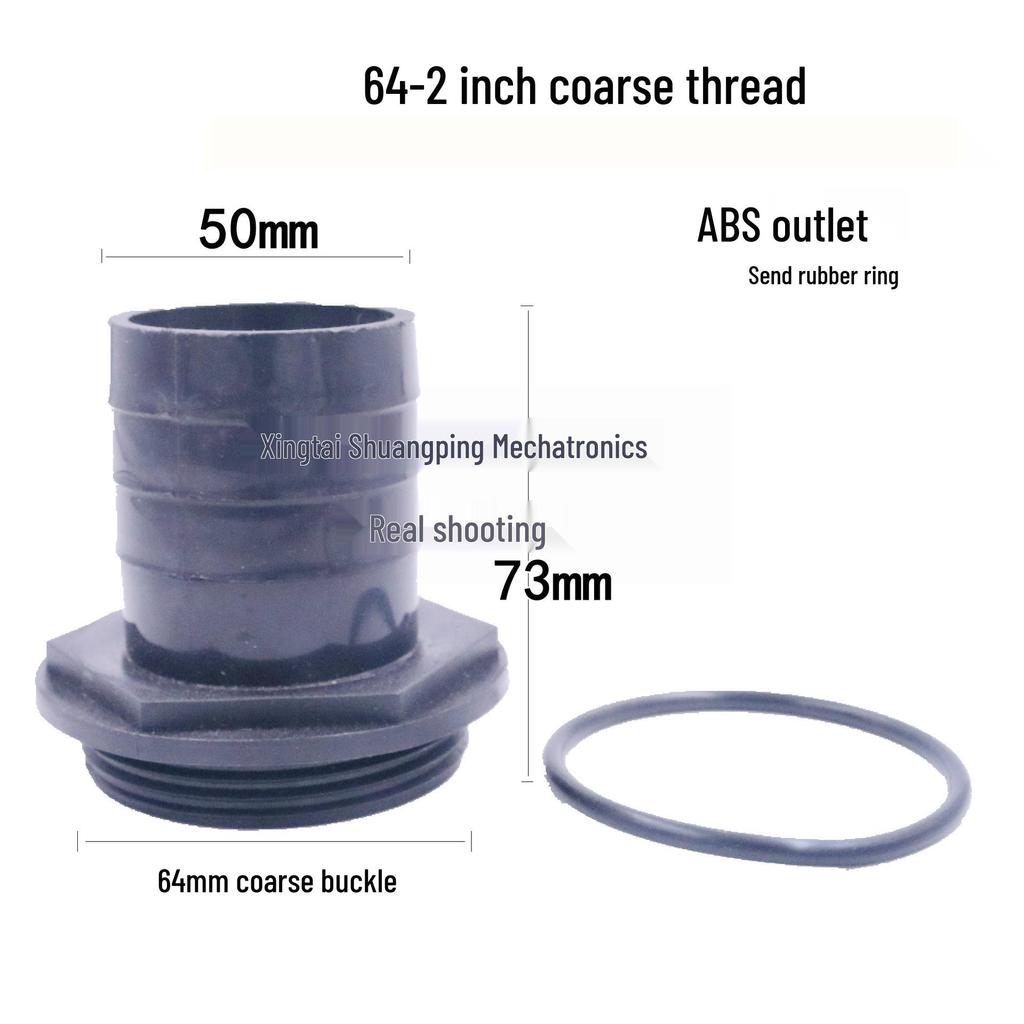 Thickened Plastic Male Thread Hose Connector Water Pump Adapter (4", 3", 1.5")