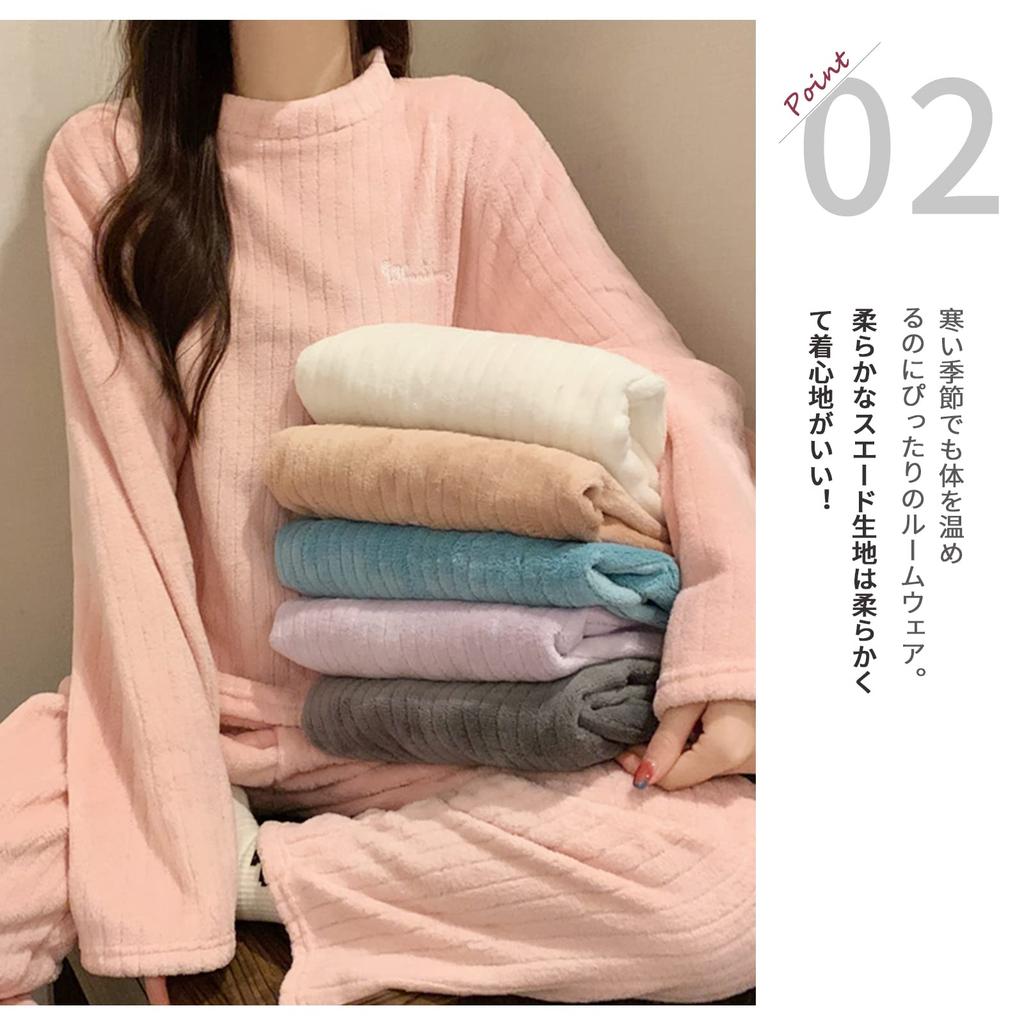 Fluffy Flannel Round Solid Long Perfect for Fall and Winter [xppe] Women's Pajamas, 2-Piece Set, Thick, Warm, Collar, Color, Sleeves, Soft, Warm,