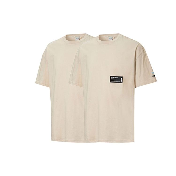 PUMA Culture Maker Tee Short Sleeve Khaki Men's 598527-65