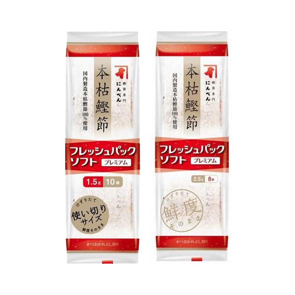 Japan Ninben Fresh Pack Soft Premium Katsuobushi Dried Bonito Flakes (15g / 20)
